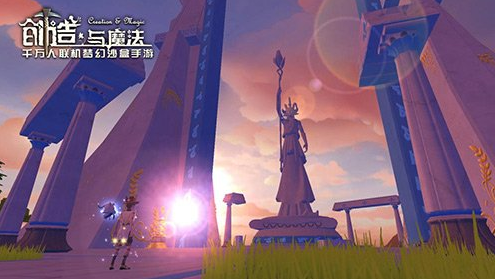 成就明日之星！《创造与魔法》主播招募开启
