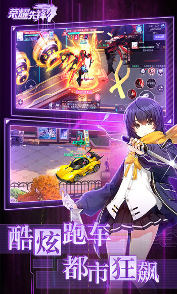 精灵盛典最新版电脑版