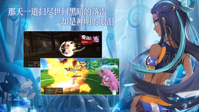 口袋新世代电脑版怎么玩
