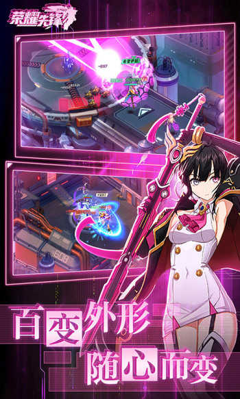 精灵盛典最新版电脑版