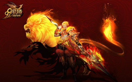 巅峰对决《魔域》虎年兽“五虎神将”酷炫技能登场
