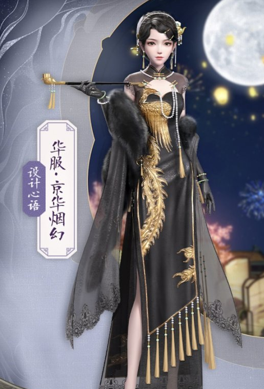 《延禧攻略之凤凰于飞》即将上线绣娘“魏璎珞”带你玩转宫廷