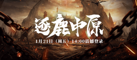 一步轻松5W经验《斗神》千机洞开启修仙之旅