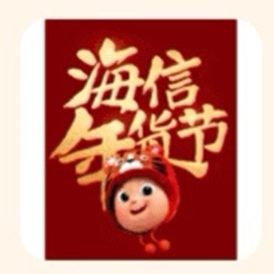 2022支付宝有哪些特殊福字隐藏图 隐藏福卡获取方法大全