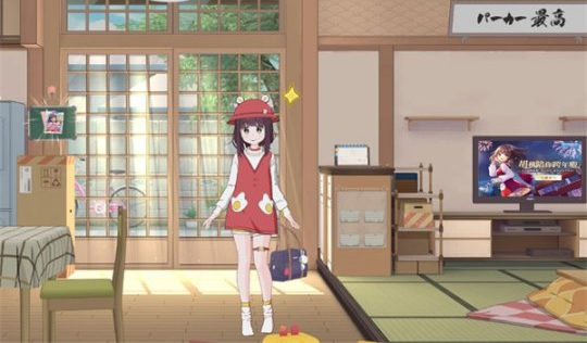 元气少女治愈成长手游《胡桃日记》新版本来袭