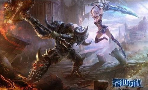《泰坦时代》斩妖除魔之路噩梦地图助力极限挑战