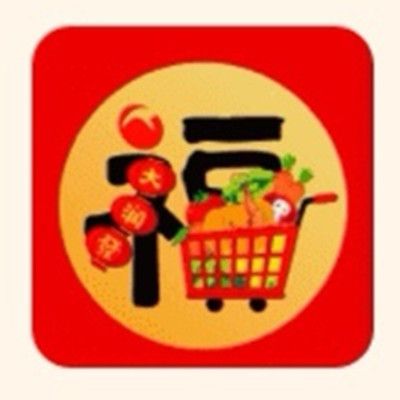 2022支付宝有哪些特殊福字隐藏图 隐藏福卡获取方法大全