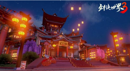  春禧江湖年《剑侠世界3》八大活动贺新年