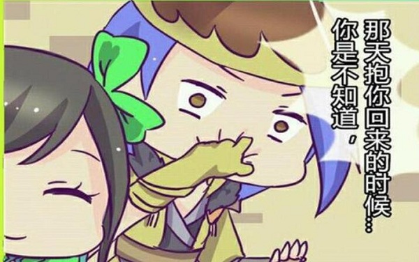 孙尚香在房间里教刘禅作业图片