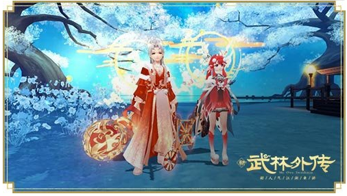 瑞虎闹新元！新《武林外传手游》开启武林新春盛典