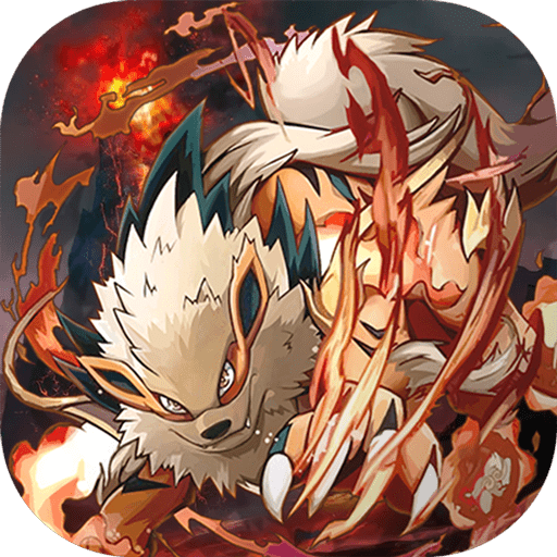 天天驯兽师电脑版
