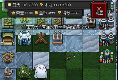 沙盒勇者电脑版怎么玩