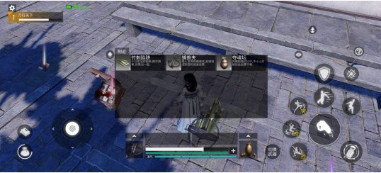 武林高手齐上阵《武侠乂》手游吃鸡提战力