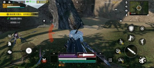 武林高手齐上阵《武侠乂》手游吃鸡提战力