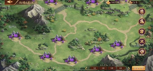 《放开那三国3》九州试炼兵临奇境克敌制胜