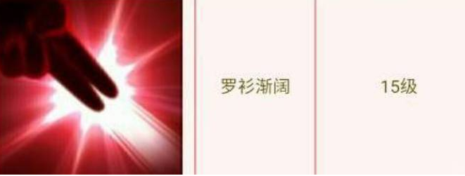 倩女幽魂异人拓本外观一览
