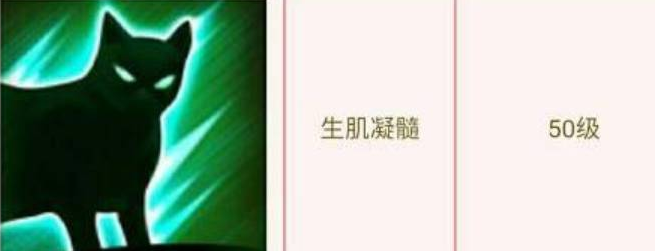 倩女幽魂异人拓本外观一览