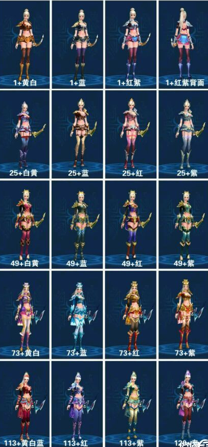 倩女幽魂异人拓本外观一览
