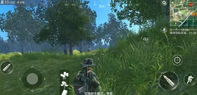 光荣使命好玩吗