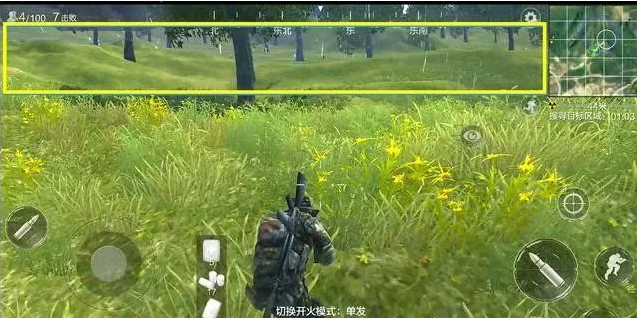 光荣使命好玩吗