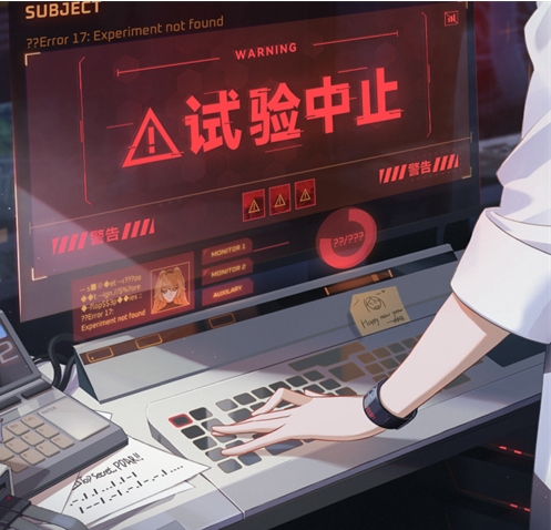 《永恒轮回》李黛琳定制拜年红包封面限时派送