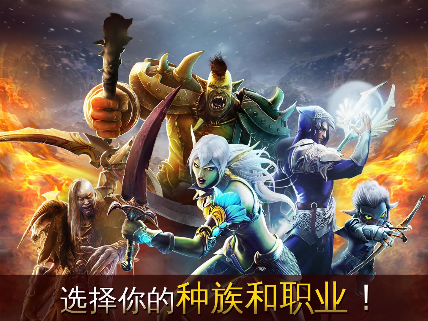 混沌与秩序怎么用电脑玩