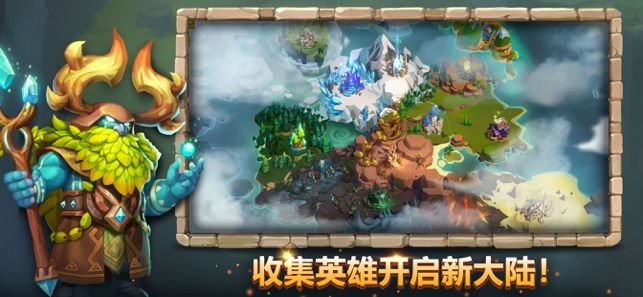 怎么用电脑玩城堡争霸