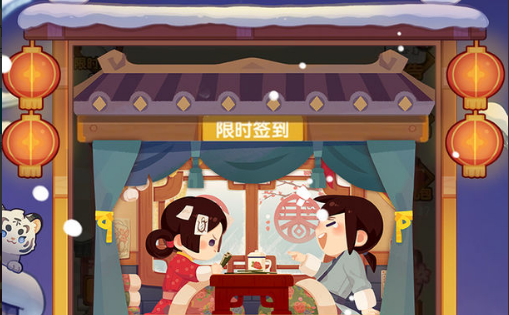 爆炒江湖怎么用模拟器玩