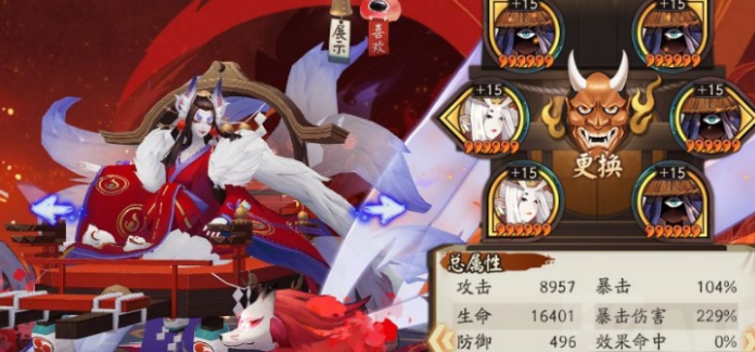 永生之海阵容