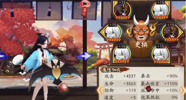 永生之海阵容