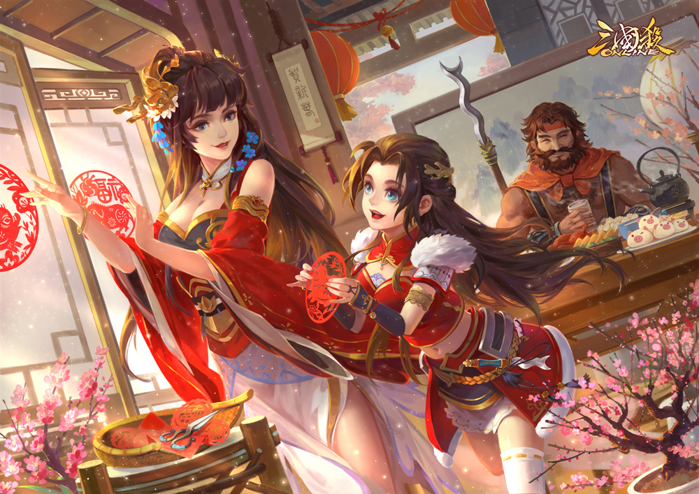三国杀进不去怎么办