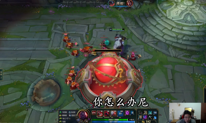 送死流塞恩又流行了