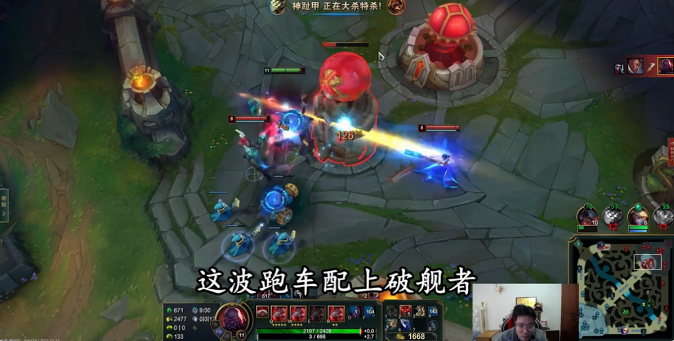送死流塞恩又流行了