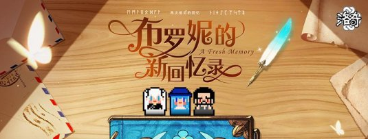 盘点2021年的洛奇的经历历程