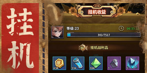基因猎人ios能在电脑上玩吗