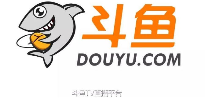 斗鱼一个火箭多少钱 主播可以得多少