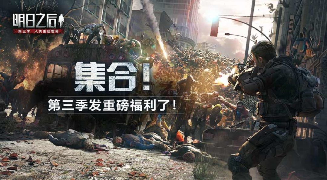 明日之后捏脸数据2022最新代码分享