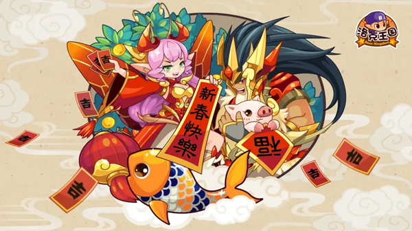 洛克王国炼金魔法配方大全