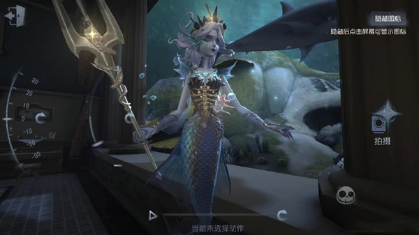 第五人格水牌任务怎么做