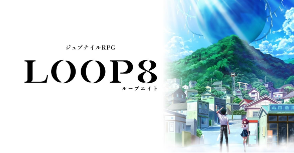 LOOP8 降神于2022年准备发售