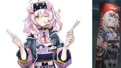 明日方舟周年六君子粉毛什么时候上线