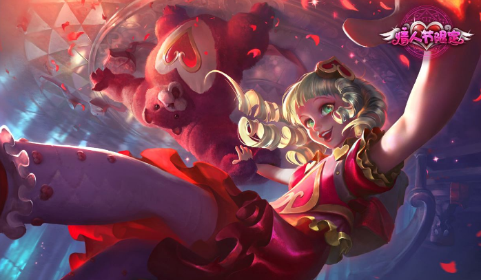 英雄联盟手游情人节安妮甜心宝贝多少钱