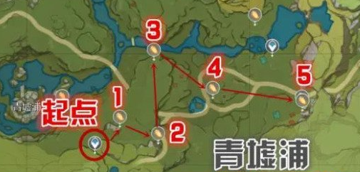 原神石珀采集地点分享