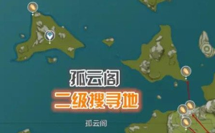 原神石珀采集地点分享