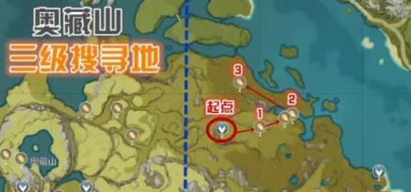 原神石珀采集地点分享