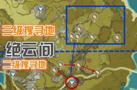 原神石珀采集地点分享