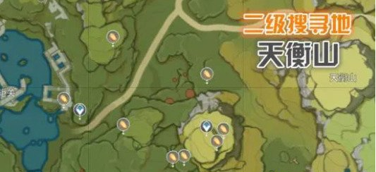 原神石珀采集地点分享
