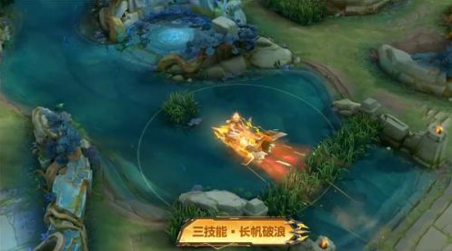 王者荣耀孙策新皮肤上线时间介绍