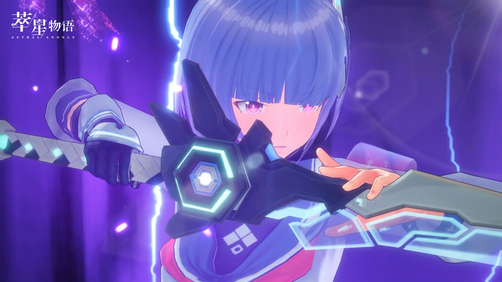 淬星物语手游电脑上怎么下载