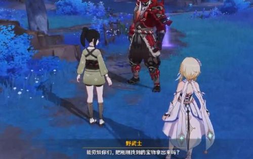 原神清籁旧宝任务怎么做